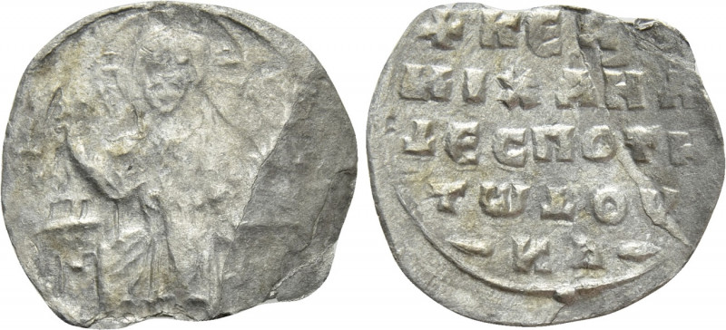 MICHAEL VII DUCAS (1071-1078). 2/3 Miliaresion. Constantinople. 

Obv: IC - XC...