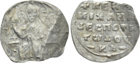MICHAEL VII DUCAS (1071-1078). 2/3 Miliaresion. Constantinople