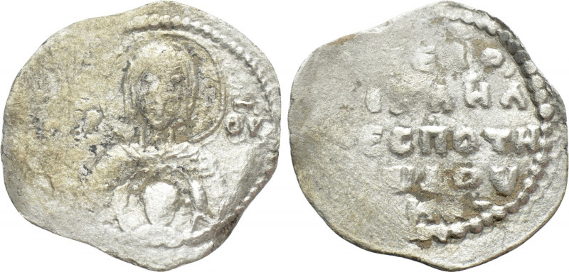 MICHAEL VII DUCAS (1071-1078). 2/3 Miliaresion. Constantinople. 

Obv: MP - ΘV...