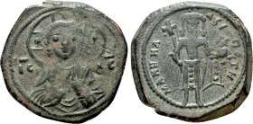 MANUEL I COMNENUS (1143-1180). Half Tetarteron. Thessalonica