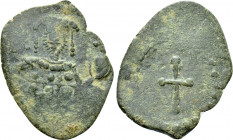 EMPIRE OF NICAEA. John III Ducas (Vatatzes) (1222-1254). Tetarteron. Magnesia