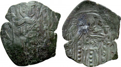 MICHAEL VIII PALAEOLOGUS (1261-1282). Trachy. Constantinople