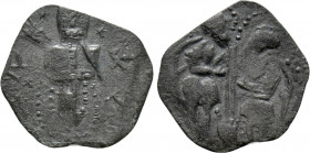 JOHN V PALAEOLOGUS with ANNA OF SAVOY as Regent (1341-1391). Assarion. Thessalonica