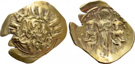JOHN V PALAEOLOGUS with JOHN VI CANTACUZENUS ? (1347-1353). GOLD Hyperpyron. Constantinople