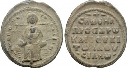 BYZANTINE LEAD SEALS. Samuel Alousianos, proedros and doux (Circa 1070-1090)