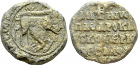 BYZANTINE LEAD SEALS. Constantine, imperial spatharokandidatos? (Circa 10th-11th century)
