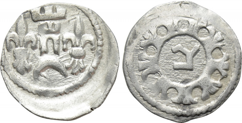 HUNGARY. Bela IV (1235-1270). Denar. 

Obv: Tower set on crescent between two ...