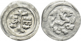 HUNGARY. Bela IV (1235-1270). Obol. Struck for the province of Croatia