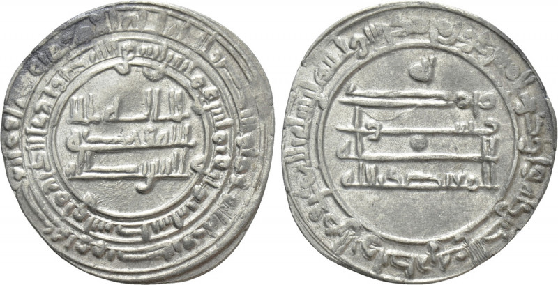 ISLAMIC. Abbasids. al-Mu'tadid (279-289 / AD 892-902). Dirham. 

Obv: Legend....