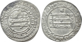 ISLAMIC. Abbasids. al-Mu'tadid (279-289 / AD 892-902). Dirham