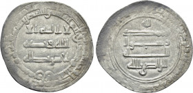 ISLAMIC. Abbasids. al-Mu'tadid (279-289 / AD 892-902). Dirham