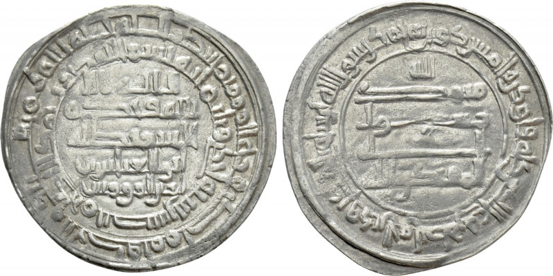 ISLAMIC. Abbasids. Al-Muqtadir (AH 295-320 / 908-932 AD). Dirham. 

Obv: Legen...