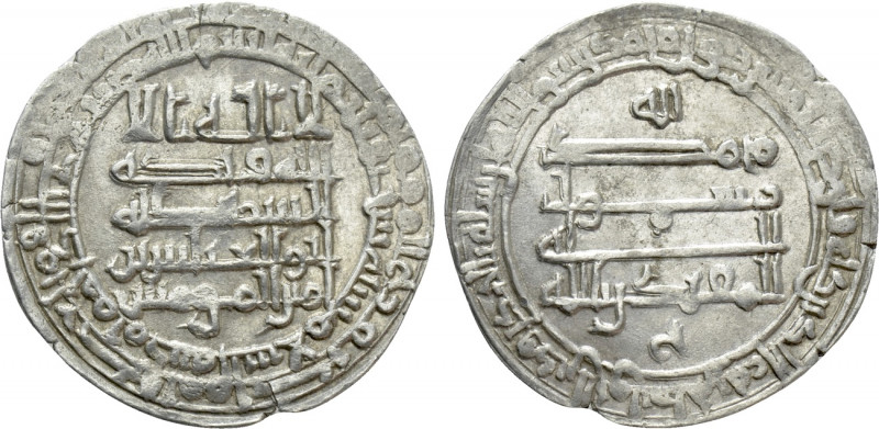 ISLAMIC. Abbasids. Al-Muqtadir (AH 295-320 / 908-932 AD). Dirham. 

Obv: Legen...