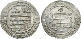 ISLAMIC. Abbasids. Al-Muqtadir (AH 295-320 / 908-932 AD). Dirham