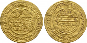 ISLAMIC. al-Maghreb (North Africa). Almoravids (al-Murabitun). 'Ali ibn Yusuf (AH 500-537 / 1107-1142 AD). GOLD Dinar. Isbiliyah (Seville)