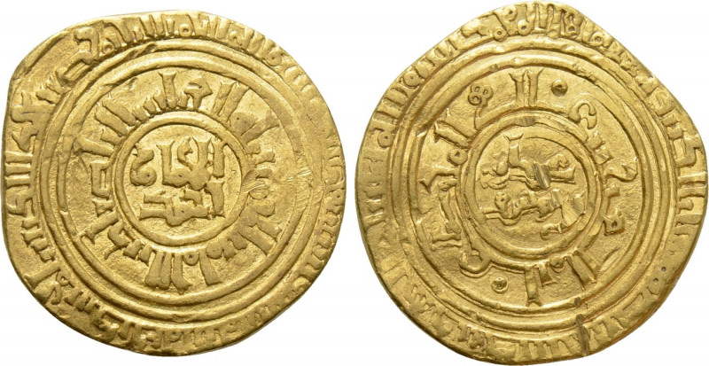 ISLAMIC. Ayyubids. Egypt. al-'Aziz I 'Uthman (AH 589-595 / AD 1193-1198). GOLD D...