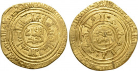 ISLAMIC. Ayyubids. Egypt. al-'Aziz I 'Uthman (AH 589-595 / AD 1193-1198). GOLD Dinar. Cairo
