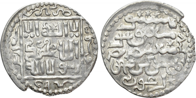 ISLAMIC. Mongols. Ilkhanids. Arghun (AH 683-690 / 1284-1291 AD). Dirham. Tabriz....