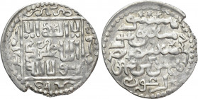ISLAMIC. Mongols. Ilkhanids. Arghun (AH 683-690 / 1284-1291 AD). Dirham. Tabriz. AH 684 (AD 1285/8)