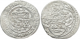 ISLAMIC. Mongols. Ilkhanids. Ghiyath al-Din Muhammad Khudabanda Öljeytü (AH 703-716/AD 1304-1316). 2 Dirhems. Isfarayin. AH 710 (AD 1310/1)