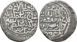 ISLAMIC. Persia (Post-Mongol). Timurids. Shah Rukh I (AH 807-850 / 1405-1447 AD). Tank. Citing Shah Rukh I as Sultan al-'Azam and Shahrukh bahadur, Qu...
