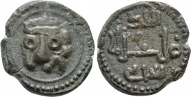 ITALY. Sicily. Guglielmo II (1166-1189). Follaro. Messina