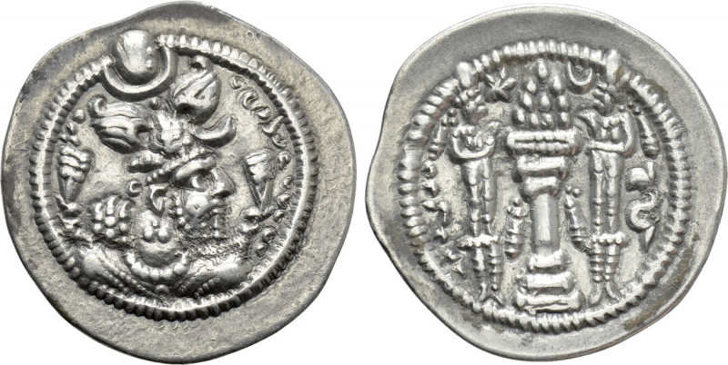 SASANIAN KINGS. Pērōz (Fīrūz) I (457/9-484). Drachm. WH (Weh-Andiyok-Shapur). 
...