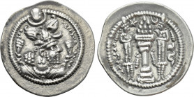 SASANIAN KINGS. Pērōz (Fīrūz) I (457/9-484). Drachm. WH (Weh-Andiyok-Shapur)