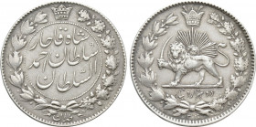IRAN. Pahlavis. Mohammad Reza (1941-1979). 2000 Dinars. AH 1330 (1911)