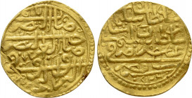 OTTOMAN EMPIRE. Sulayman I Qanuni (AH 926-974 / AD 1520-1566). GOLD Sultani. Misr (Cairo). Dated AH 926 (AD 1520/1)