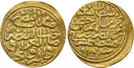 OTTOMAN EMPIRE. Sulayman I Qanuni (AH 926-974 / AD 1520-1566). GOLD Sultani. Qustantiniya (Constantinople) mint. Dated AH 926 (AD 1520/1)