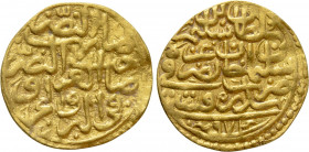 OTTOMAN EMPIRE. Sulayman I Qanuni (AH 926-974 / AD 1520-1566). GOLD Sultani. Serez