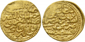 OTTOMAN EMPIRE. Murad III (AH 982-1003 / 1574-1595 AD). GOLD Sultani. Qustaniniya (Constantinople). Dated AH 982 (AD 1574)