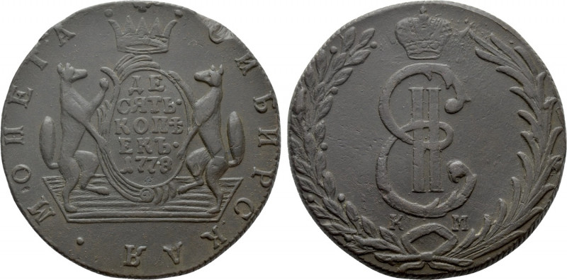 RUSSIA. Catherine II 'the Great' (1762-1796). 10 Kopecks (1778-KM). Suzun. 

O...