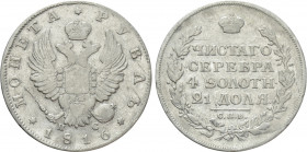 RUSSIA. Alexander I (1801-1825). 1 Ruble (1816 СПБ ПС). St. Petersburg