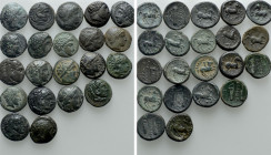 21 Greek Coins