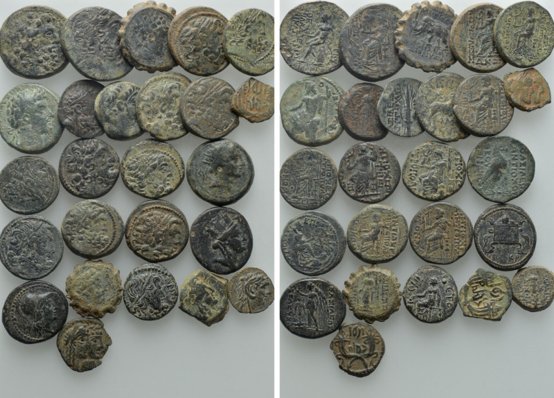 25 Greek Coins. 

Obv: .
Rev: .

. 

Condition: See picture.

Weight: g...