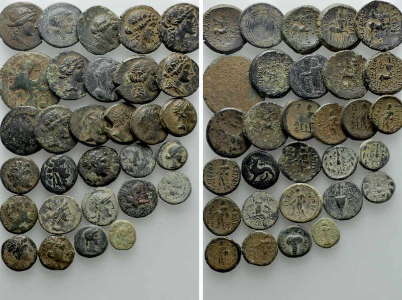 30 Greek Coins. 

Obv: .
Rev: .

. 

Condition: See picture.

Weight: g...