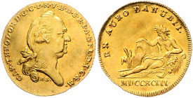 Bayern Karl Theodor 1777-1799 Donaugold-Dukat 1793 München Friedb. 250. Hahn 355. 
min. gewellt, 3,47g vz