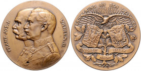 Die Mittelmächte - Allgemein Bronzemedaille 1915 (v. B.H. Mayer) auf den Zweibund Zetzm. 3017 (Ag). 
40,2mm 25,0g vz+