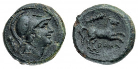 Litra romano-campana databile al periodo 230-226 a.C. - Zecca: Roma - Diritto: testa di Marte a destra; nel campo a destra una mazza - Rovescio: caval...