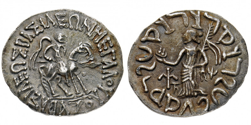 Regno Indo Scita
Azilises (75-35 a.C.) - Tetradramma - Diritto: Re a cavallo ve...