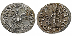 Regno Indo Scita
Azilises (75-35 a.C.) - Tetradramma - Diritto: Re a cavallo verso destra - Rovescio: divinità stante a sinistra tiene un braciere co...