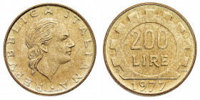 200 Lire Lavoro 1977 Prova - Zecca: Roma - gr. 5,00 - Rara, soltanto 2.000 esemplari coniati - q.FDC (Gig. n. P5) (Mont. n. 1)