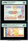 Armenia Government Bank 500 Rubles; 20,000 Dram 1993; 2012 Pick 32A; 58* Bond/Replacement PMG Gem Uncirculated 65 EPQ; Choice Uncirculated 64 EPQ. 

H...