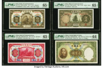 China Bank of Communications 5 (2); 10; 100 Yuan 10.1.1914 (2); 1935; 1936 Pick 117n; 118q; 154a; 220a Four Examples PMG Gem Uncirculated 65 EPQ (3); ...