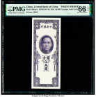 China Central Bank of China 50,000 CGU 1948 Pick 369Ap1 S/M#C301-82 Front Proof PMG Gem Uncirculated 66 EPQ. 

HID09801242017

© 2020 Heritage Auction...