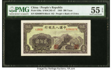 China People's Bank of China 200 Yuan 1949 Pick 838a S/M#C282-47 PMG About Uncirculated 55 EPQ. 

HID09801242017

© 2020 Heritage Auctions | All Right...