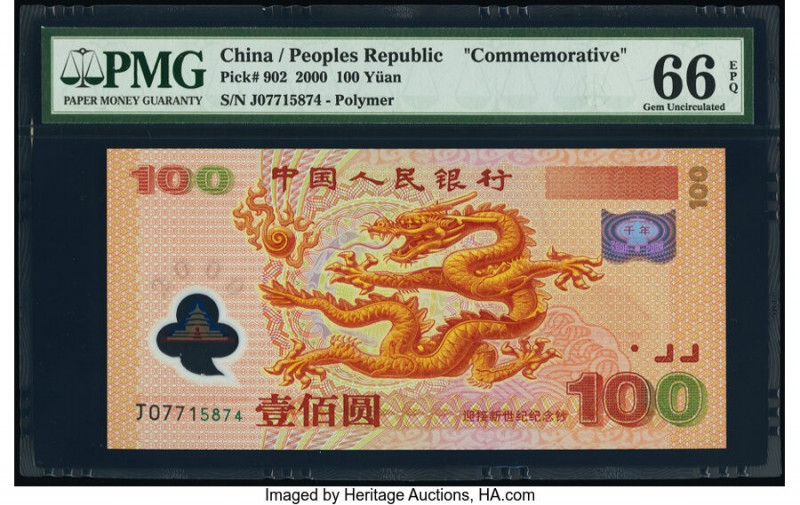 China People's Bank of China 100 Yuan 2000 Pick 902 Commemorative PMG Gem Uncirc...