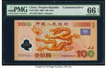 China People's Bank of China 100 Yuan 2000 Pick 902 Commemorative PMG Gem Uncirculated 66 EPQ. 

HID09801242017

© 2020 Heritage Auctions | All Rights...